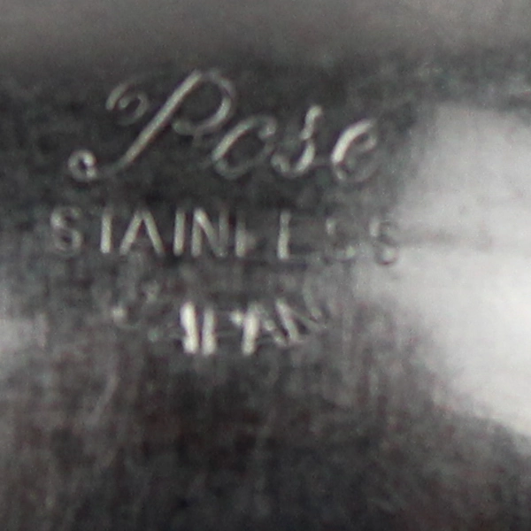 Set of 2 Rose by MSI Stainless Japan 7.5" Soup Spoons