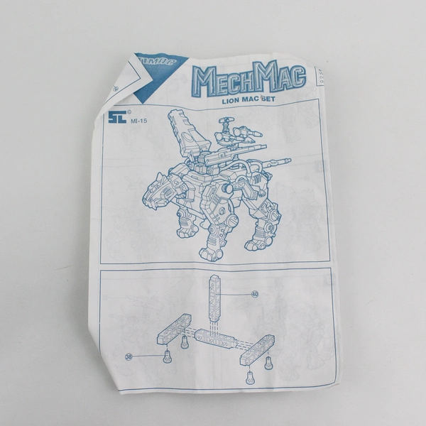 1996 Multimac Mech Mac Lion Mac Set For Parts