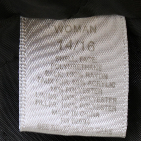 Dressbarn Women's 14/16 Oil Slick Dark Brown Faux Leather Zip Up Jacket