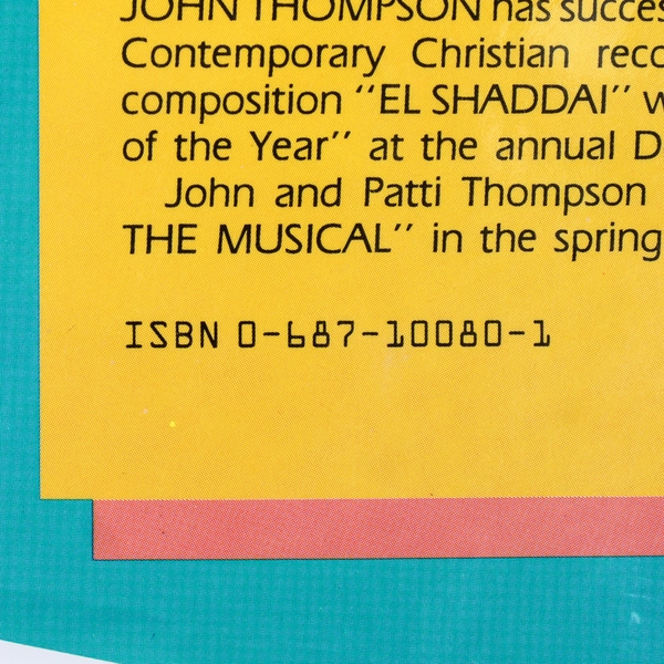 Dance of the Broken Heart A Family Love Story John & Patti Thompson 1986 HC DJ