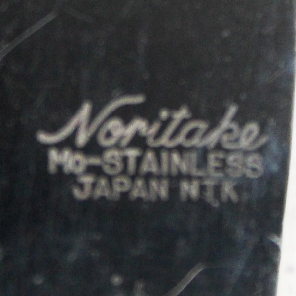 Lot of 8 Noritake Harmony Solid Dessert Knives 18/8 Stainless Japan Flatware