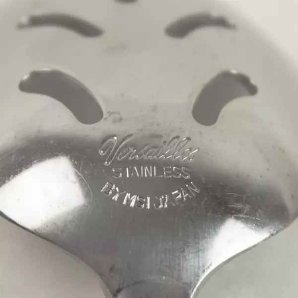 Set of 5 Versailles MSI Pierced Stainless Steel Serving Spoons 8.25"