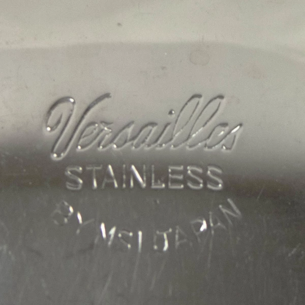 Set of 3 MSI Versailles Stainless Steel Gravy Ladles 6.5" 