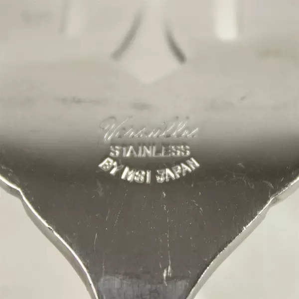 Set of 2 Versailles MSI Stainless Cold Meat Serving Forks 8.5"