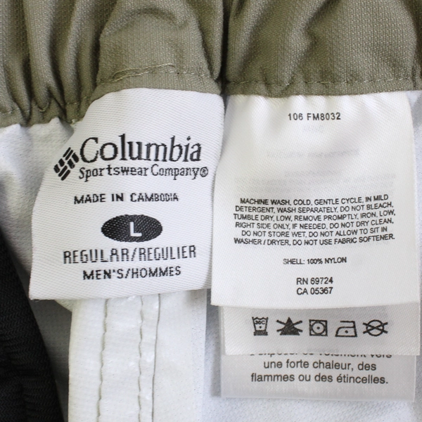 Columbia Men's L Regular PFG Brown Khaki Pants for Fishing/Hiking