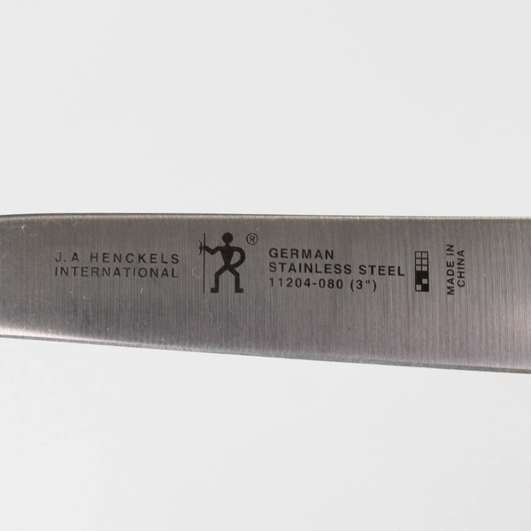 J.A. Henckels International 3" German Stainless Yellow Paring Knife  11204-080 