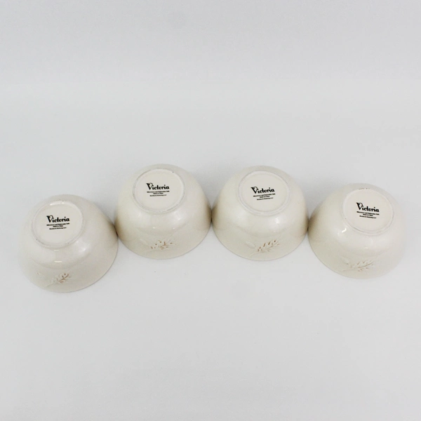 Set of 4 Blackhawk Marketing Victoria Oak Leaf Cereal Bowls 6" Beige China