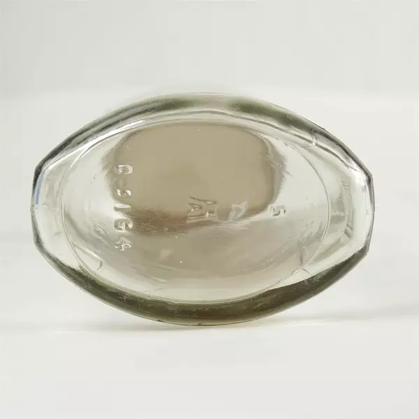 Vintage Atlas Strong Shoulder Mason Jar Glass Collectible