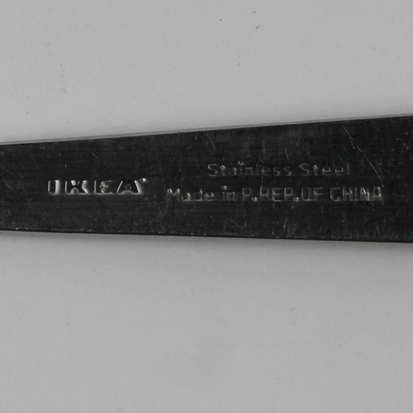 Lot of 5 Rare Ikea Circle Neck Pattern Stainless Steel Dinner Forks 7.75" HTF