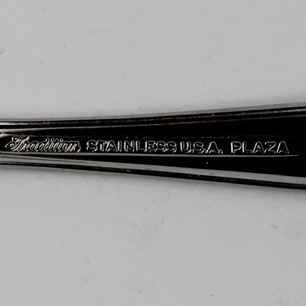 Lot of 7 Providence Plaza Pattern Stainless Oval Shaped Soup Spoons 7.25" Good