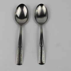 Lot of 2 Providence Plaza Pattern Stainless Serving Spoons 8.5" Good