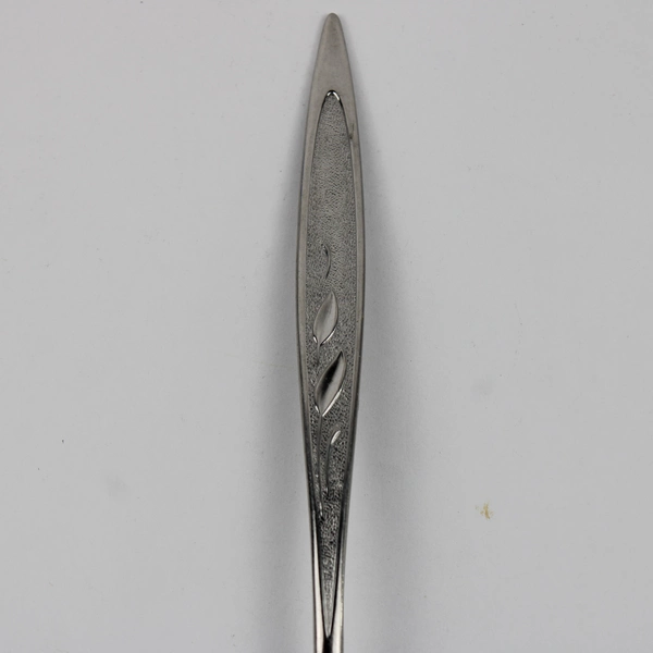 Wm A Rogers Silver Royal Harvest Pattern Stainless Serving Spoon 8.25"