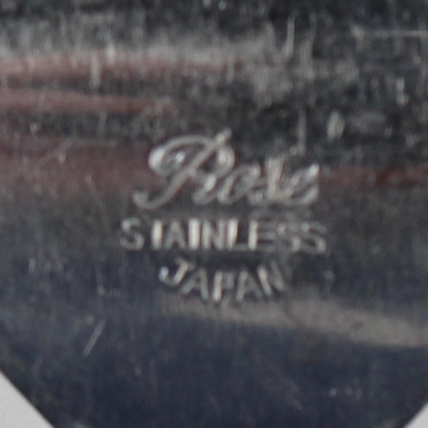  Rose by MSI Stainless Japan 8.5" Medium Solid Cold Meat Serving Fork