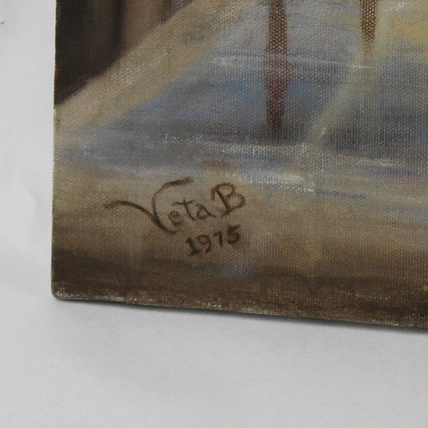 Oil Painting Canvas Street Scene in Autumn Unframed Signed Veta B. 1975