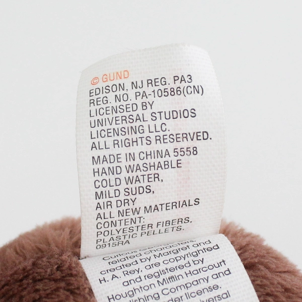 Gund Curious George Plush 9" Red Shirt