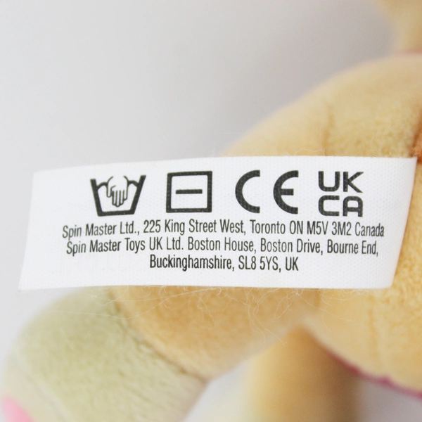 2021 Viacom Spin Master Paw Patrol Skye Plush 7"