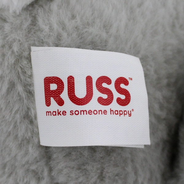 2023 Russ Jazwares 16" Gray Bunny Plush