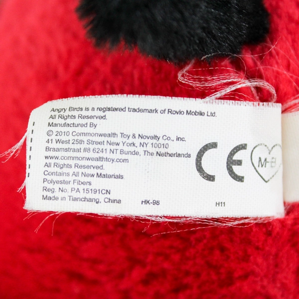 2010 Commonwealth Toys Angry Birds Plush Red Bird Plush 5"