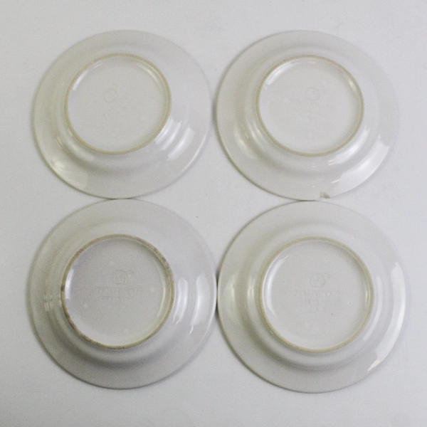 Lot Of 4 Pfaltzgraff Acadia White Patterned Ceramic Saucer Plates 6.25" Diameter