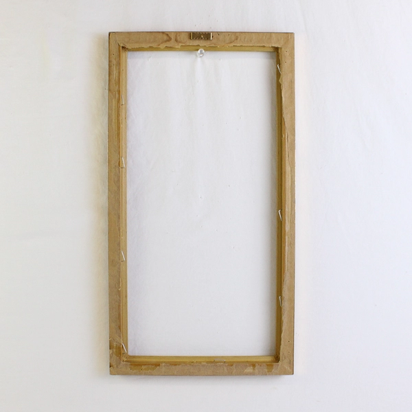 Vintage Gold-Painted Ornate Baroque Rococo Style Wooden Frame 7" x 14"