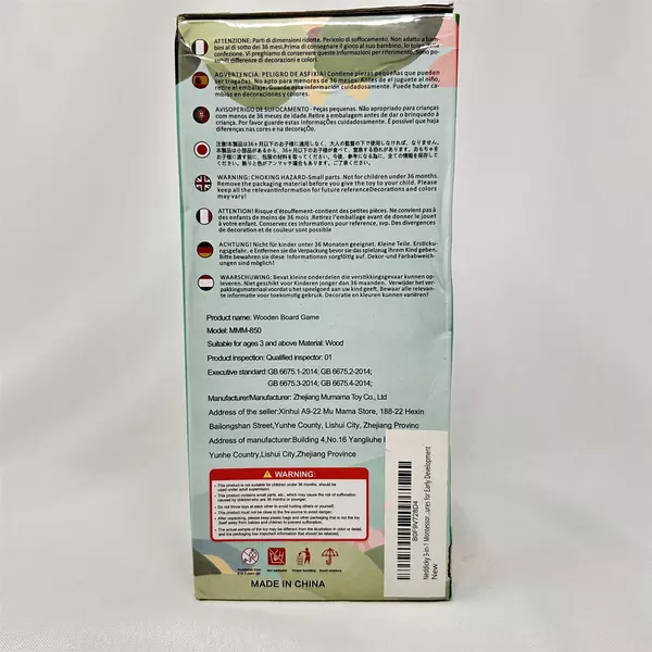 3-in-1 Montessori Wooden Board Game for Kids Educational Motor Skills Toy