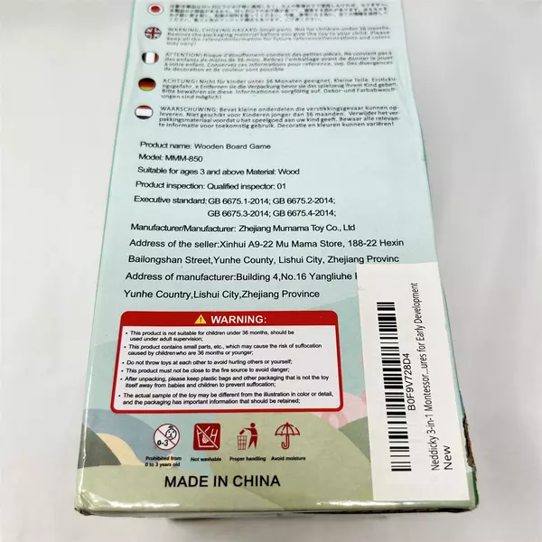 3-in-1 Montessori Wooden Board Game for Kids Educational Motor Skills Toy