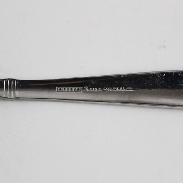 Lot of 4 Cambridge Silver Metro-Sand Pattern Dinner Forks SS 7.75" Rare HTF