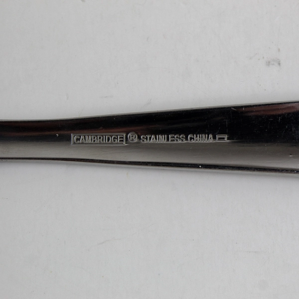 Lot of 5 Cambridge Silver Metro-Sand Pattern Soup Spoons SS 7.25" Rare HTF China