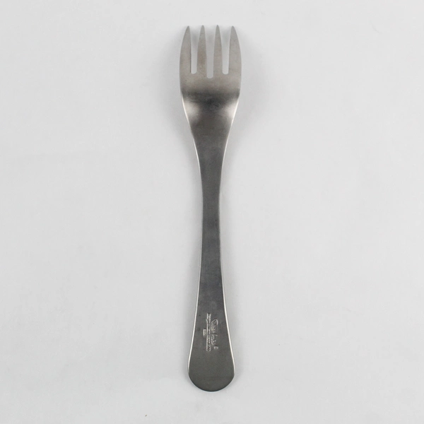 Robert Welch Pendulum Pattern 18/10 Stainless Solid Serving Fork 9.25 Rare