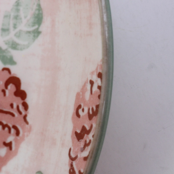 Patina Vie Claudette Appetizer Plate 6"