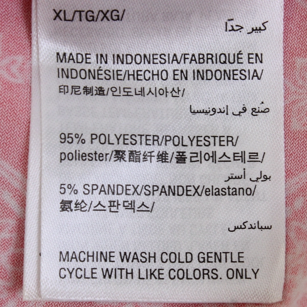 Charter Club Pink Short-Sleeve Blouse Women's Size XL