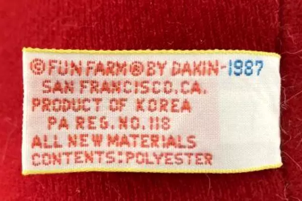 Mrs Claus Koala Bear Plush Stuffed Animal Glasses Fun Farm Dakin Vintage 1987
