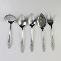 Oneida Oneidacraft Deluxe Ember Glow Stainless 5-Piece Serving Set Good