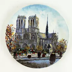 Limoges France Porcelain Decorative Plate Cathedral Notre Dame L. Dali 8.5"