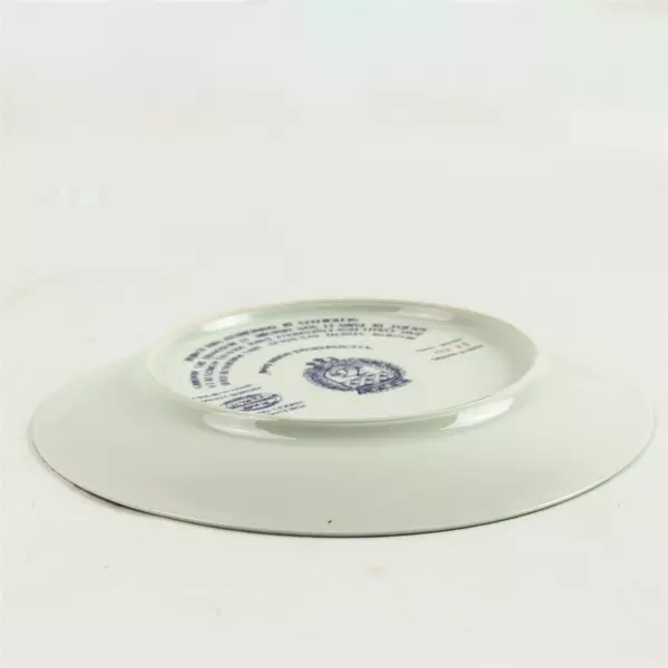 Limoges France Porcelain Decorative Plate Cathedral Notre Dame L. Dali 8.5"