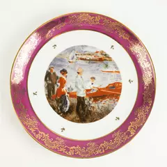 Limoges France Bateliers a Chatou Auguste Renoir Collector Art Plate 9.25"