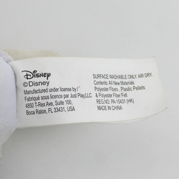 Disney Minnie Mouse 9" Plush Pink Dress White Polka Dots