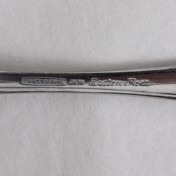 Set of 4 Vintage Breton Rose Stainless Steel Dinner Forks