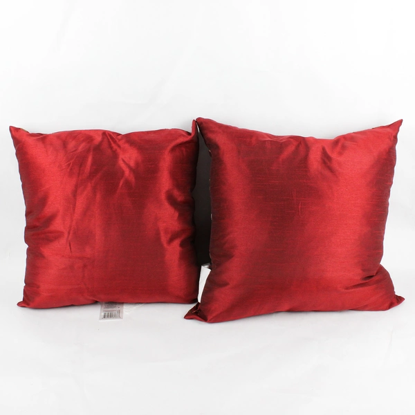Set of 2 Decorative Red and Gold Square Throw Pillows 20" x 20"
