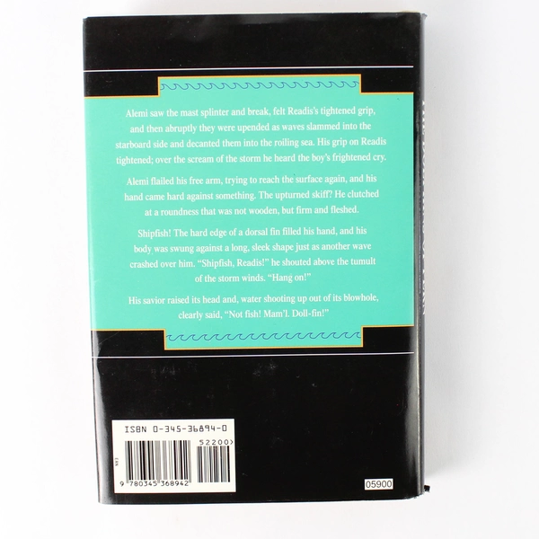 Vintage The Dolphins of Pern by Anne McCaffrey 1994 Hardcover DJ