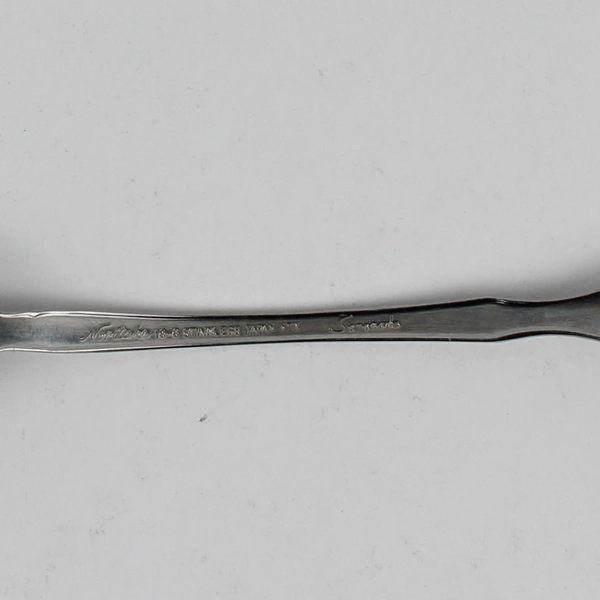 Vintage Noritake Serenade Pattern Ice Tea Spoon 18/8 Stainless 7.5 Inches