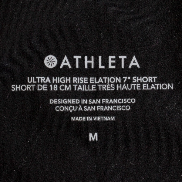Athleta Women's M Black Ultra High Rise Elation 7" Pull On Shorts