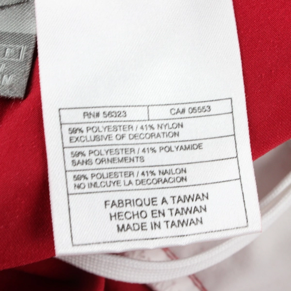 Nike 71 Red Capri Walking Pants Women's Size Small