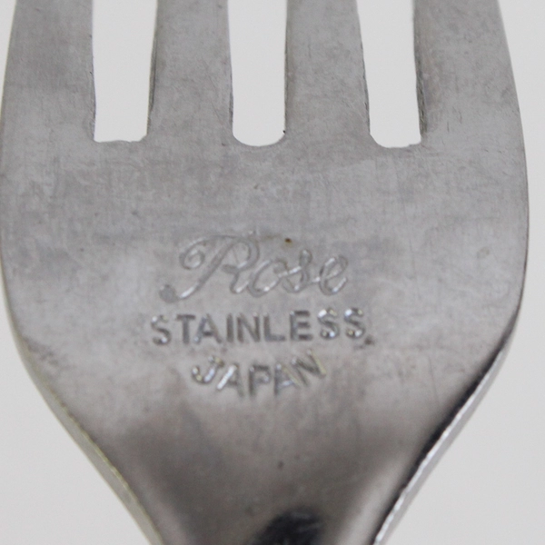 Lot of 4 Merchandise Service Rose Pattern Stainless Salad Forks 6.5" Good