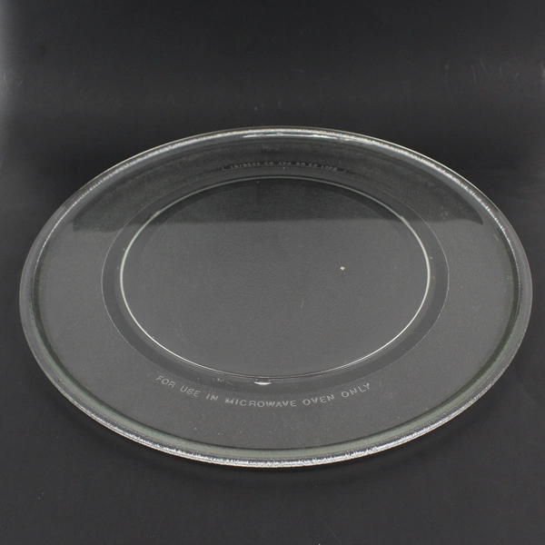 Replacement Microwave Textured Glass Turntable Plate 14" 0.5" Thick
