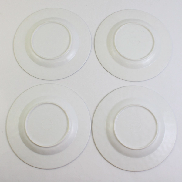 Set of 4 Blue and Green Melamine Plates 8.5" FLAWED