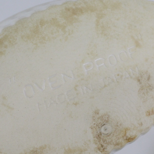 Lot of Two White Oven Proof Au Gratin Individual Baking Dishes 