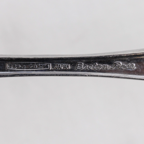 Set of 4 Vintage Breton Rose Stainless Steel Oval Soup Spoons