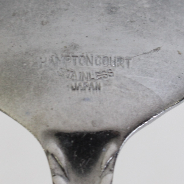 Set of 2 Hampton Court by Merchandise Service Stainless Steel Serving Spoons