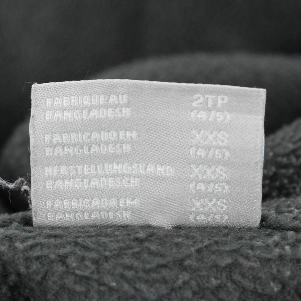 Columbia Childs XXS (4/5) Two-Toned Gray Full Zip Soft Shell Fleece Jacket